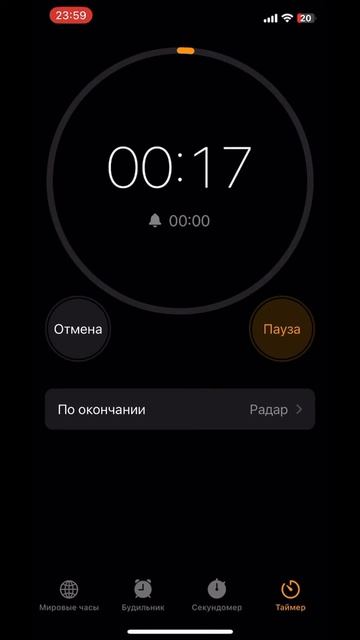 До 1 сентября о дней, 0 часов , 0 секунд 😖😖😖😖😖🤬🤬😡😡😡😠😤🥺🥺😖😖😖😟😔😳😳😳🫠🫣🫣🫣🫣🫣🫣 смотреть онлайн