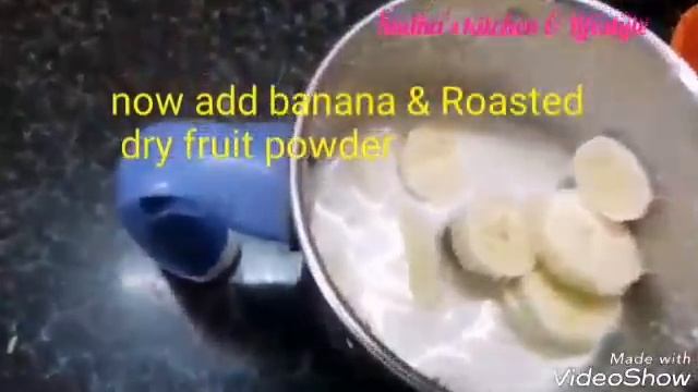 Banana Baby Food|weight Gain Food for baby's|10 month to 24 months baby's Food| by Sudha's kitchen смотреть онлайн