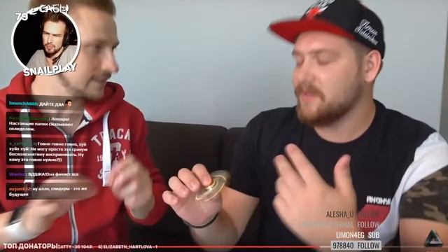 Snailkick смотрит Тренды Youtube #2