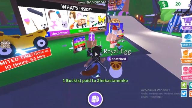 bandicam 2020 02 29 14 02 55 013 смотреть онлайн