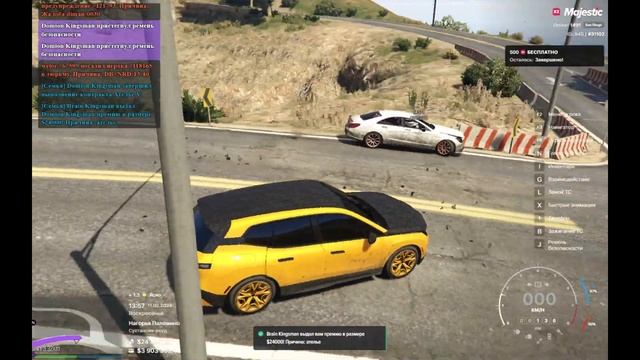 Мой ID 31102,нарушителя 105272 .Время 13:57(11.01.2024) смотреть онлайн