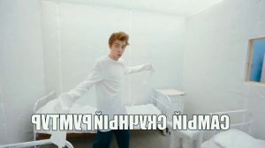 пуп+демотиватор А4 24 часа в психушке