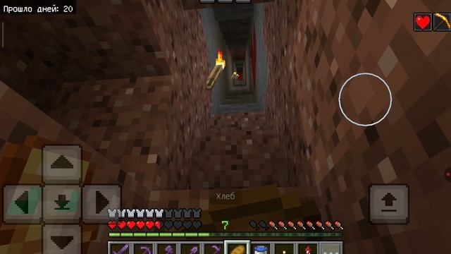 новый мир постройка его у меня в ТГК