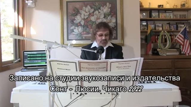 "Мне надо бы с тобой расстаться" смотреть онлайн