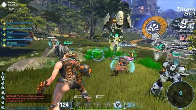 Stream 16.11.2013 1/3 смотреть онлайн