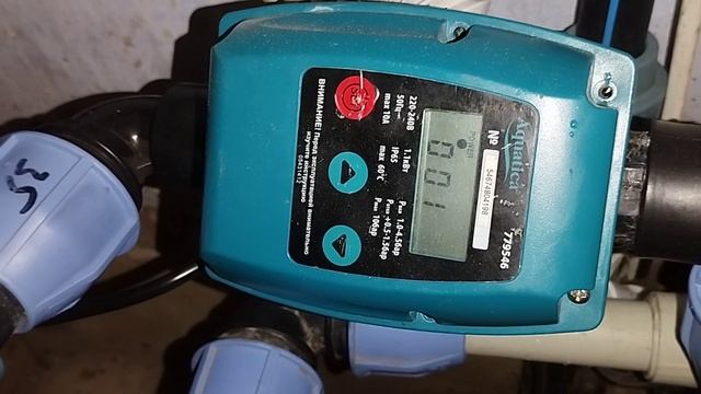 Контроллер автоматика настройки режимов функции смотреть онлайн