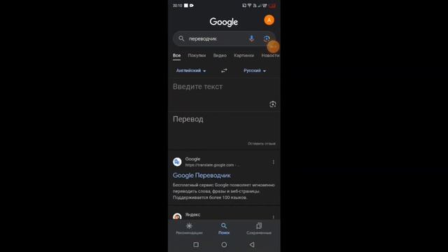 реакция на 21 серию *посмотреть описание* смотреть онлайн