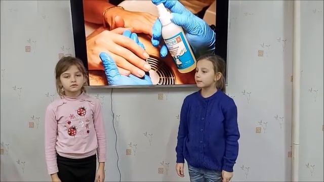 Что такое КОВИД 19. смотреть онлайн