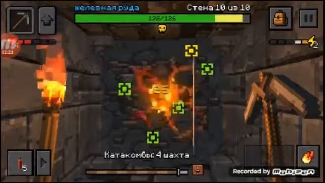Я играю в игру эпик майн смотреть онлайн