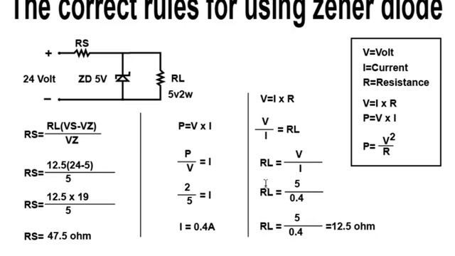 What Is Zener Diode || How to use a zener diode || Zener diode calculation || জেনার ডায়োড এর কাজ কি смотреть онлайн