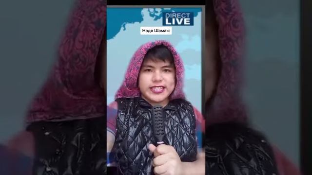 Леди Баг и Супер Кот/@azabraza2001/Tik Tok video 🤣😂 смотреть онлайн