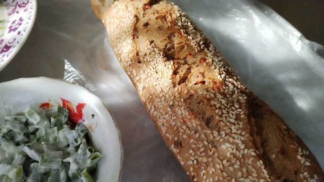 Отправить смотреть онлайн