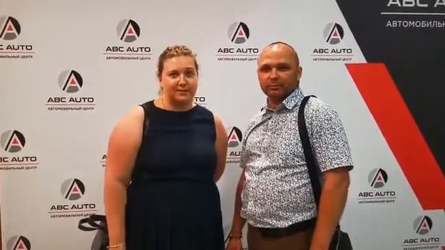 "Спасибо салону АВС!" смотреть онлайн