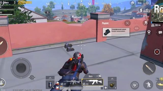 Бой смотреть онлайн