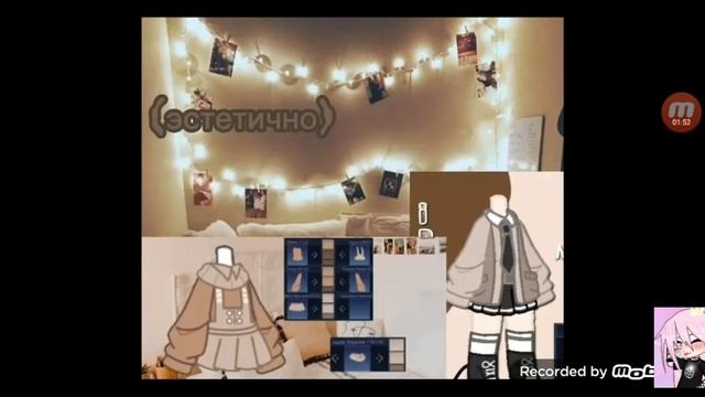 Как сделать эстетичную ос по туториалам??? смотреть онлайн