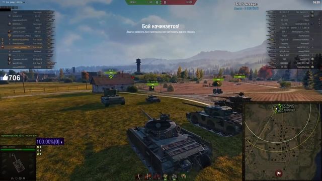 НИДИН, ШОТНИК И БИБА ДЕЛАЮТ 100% ПОБЕД/ШОТНИК И НИДИН ТАЩАТ КАТКИ