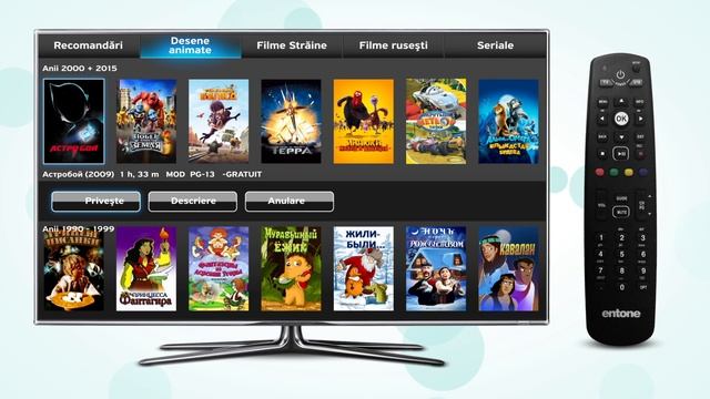 MEGOGO. Funcții interactive din televiziunea Moldtelecom. смотреть онлайн