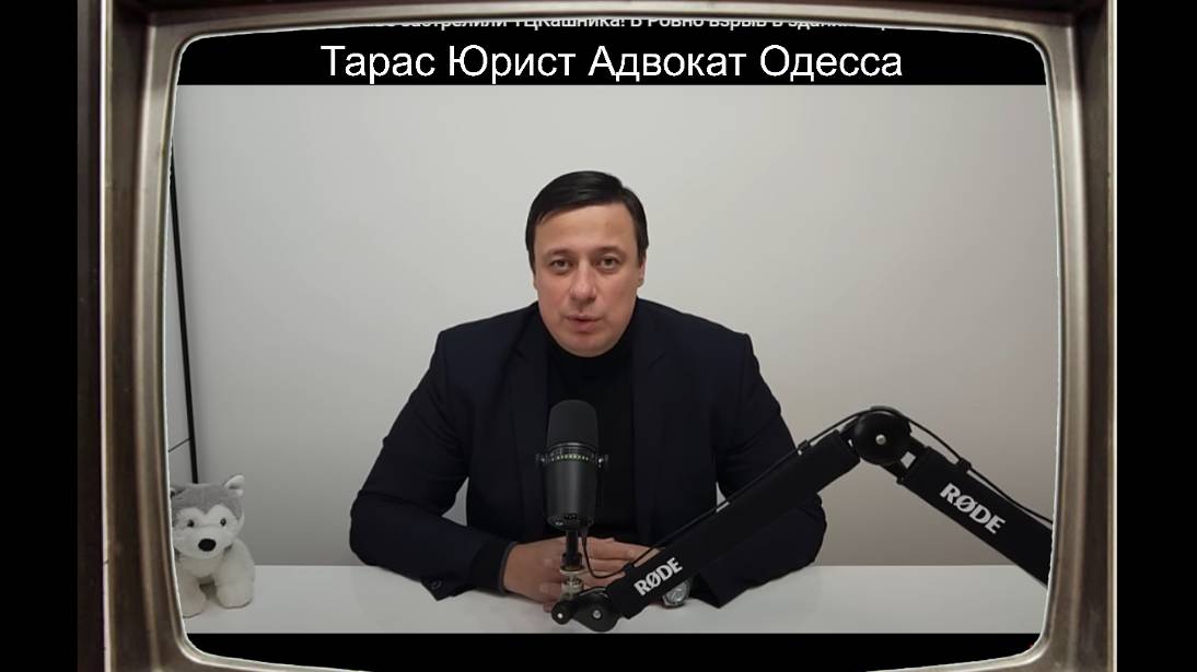 Жесть! БОЙНЯ ТЦК. В Полтаве застрелили ТЦКашника! В Ровно взрыв в здании ТЦК! Люди перешли черту!