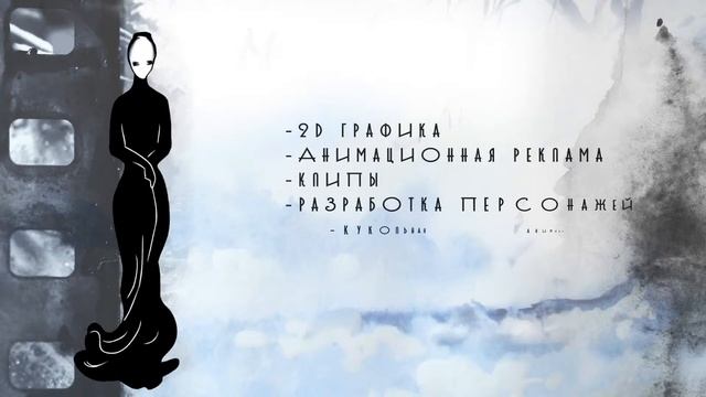 Визитная карточка смотреть онлайн