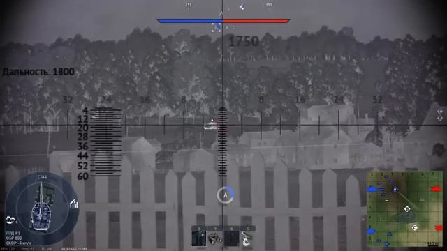 War Thunder 2021 12 21 13 17 25 17 смотреть онлайн