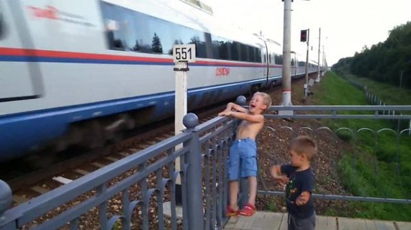 "Сапсан" и дети