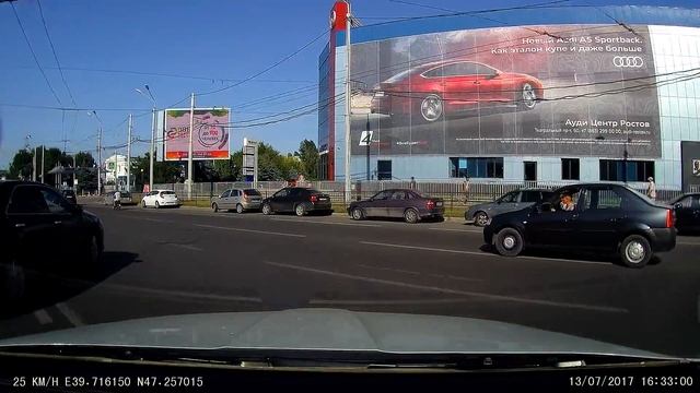 #001 смотреть онлайн