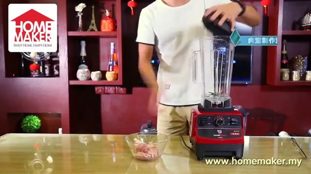 2 Liter High-speed 6-point Blade BAYER PC BPA-free Food-grade Blender смотреть онлайн