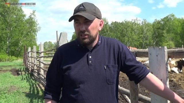 Фермерское хозяйство Константина Булгакова смотреть онлайн