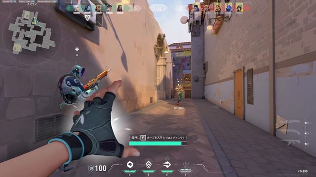 Lets play Valorant смотреть онлайн