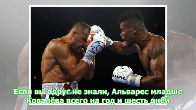 Сергей Ковалёв проиграл. Пора уходить? смотреть онлайн