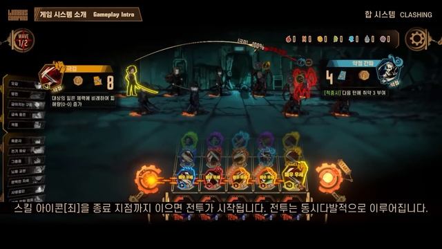 [ Limbus Company ] Combat Systems Introduction ( Kr / En / Jp ) CC смотреть онлайн