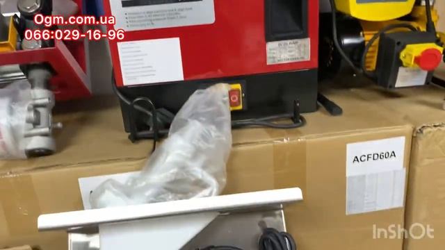 Чим потрібно до укомплектувати міні азс смотреть онлайн
