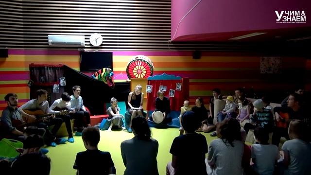 Московский Кино Колледж в гостях у Проекта Учим&Знаем в ФНКЦ ДГОИ смотреть онлайн