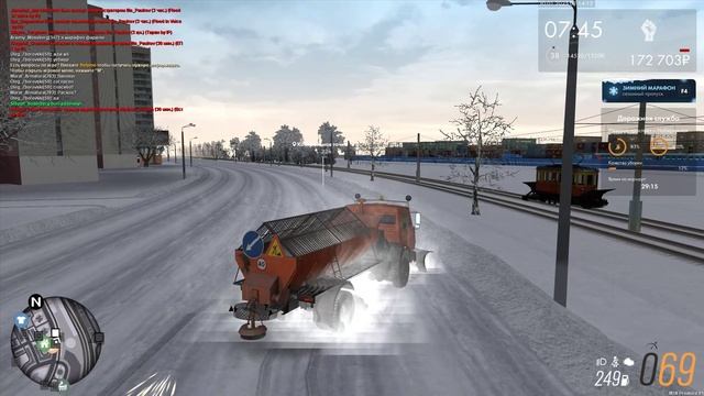 уход с дтп2 смотреть онлайн