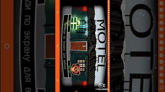 21 ноября 2019 г. смотреть онлайн