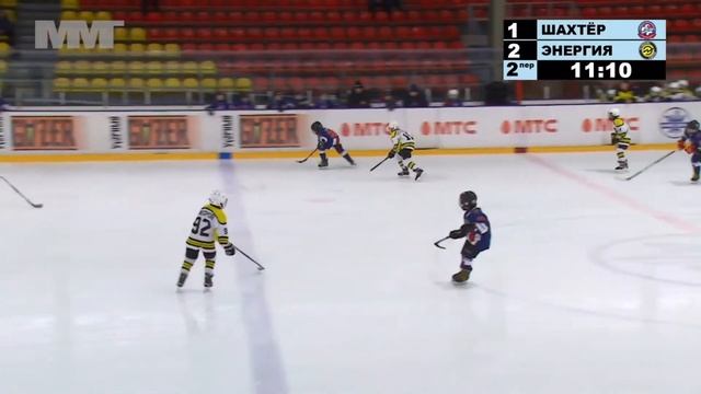 Шахтёр - Энергия смотреть онлайн