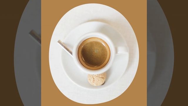 Музыка (Латте)