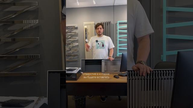 #радиаторыотопления #радиатор #дизайн #ремонт #дизайнинтерьера #идеидлядизайна #ремон #пинтерест смотреть онлайн