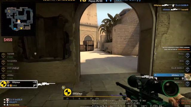 bandicam 2020 10 01 04 48 50 058 смотреть онлайн