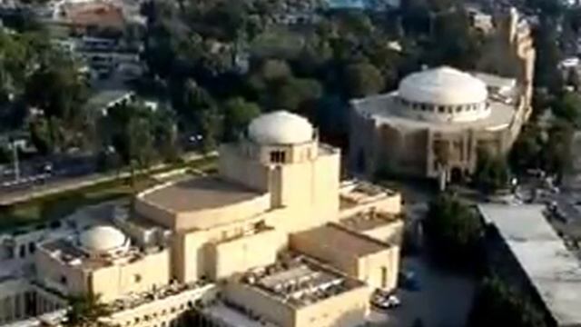 Каир (Cairo) смотреть онлайн