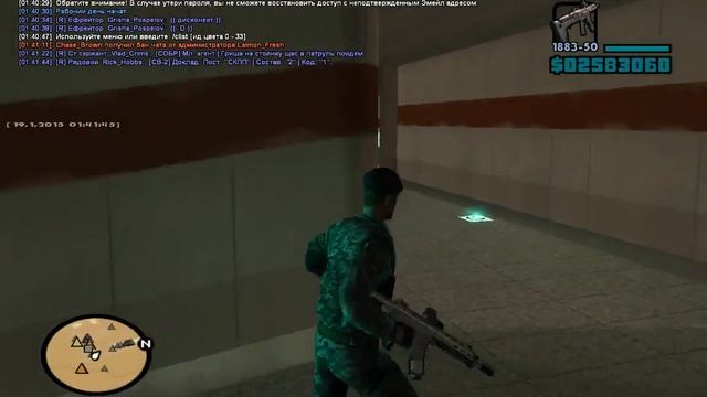 gta sa 2015 01 19 01 41 22 255 смотреть онлайн