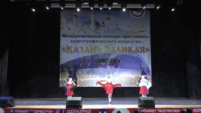 Три Барыни смотреть онлайн