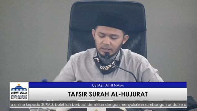 SAFTC Live Stream смотреть онлайн
