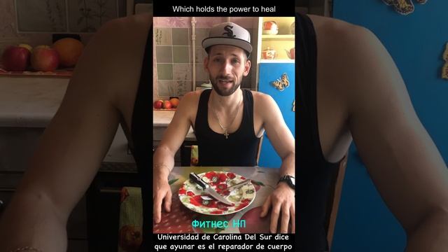 Fasting. Ayuno. Пост смотреть онлайн