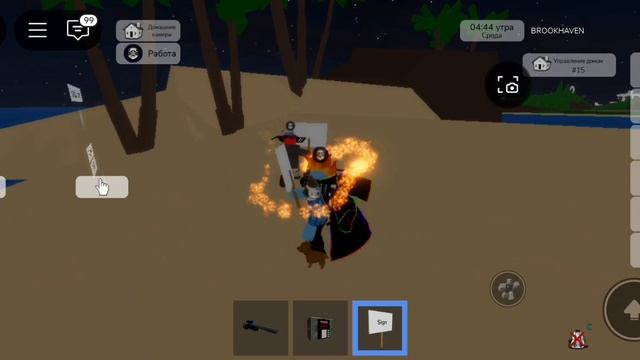 мы стали полицейские в роблоксе