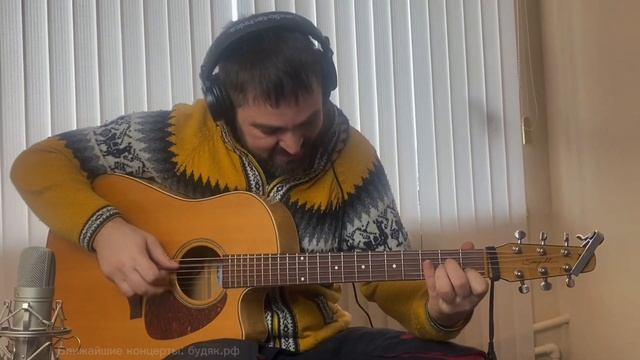 rutube.ru