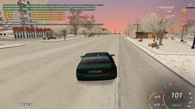 Бан смотреть онлайн