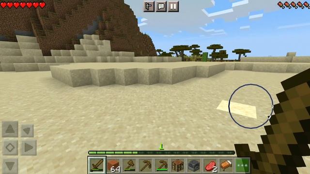 200 дней выживания смотреть онлайн