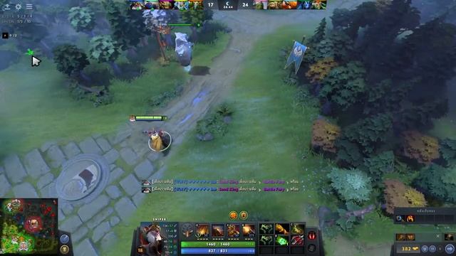 phu ket bar смотреть онлайн