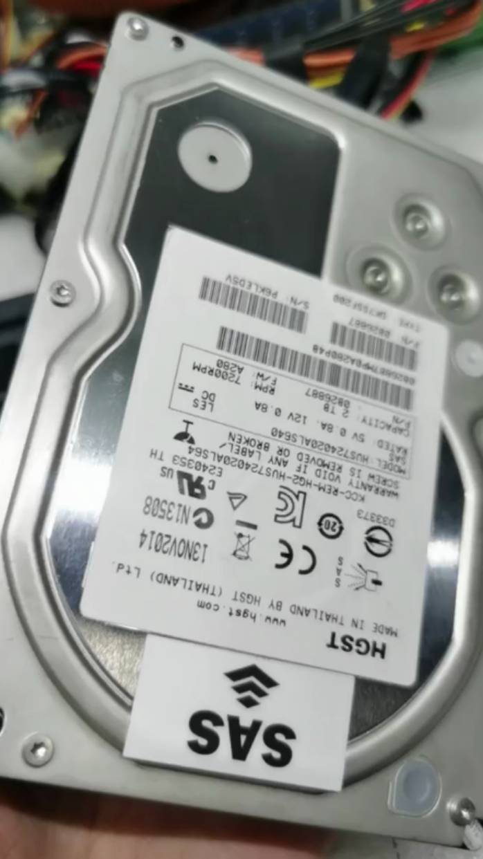 CCB_SAS2SATA
